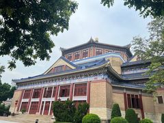 -广州中山纪念堂