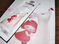 -北李妈妈菜·虾爬子大锅贴(贵和店)
