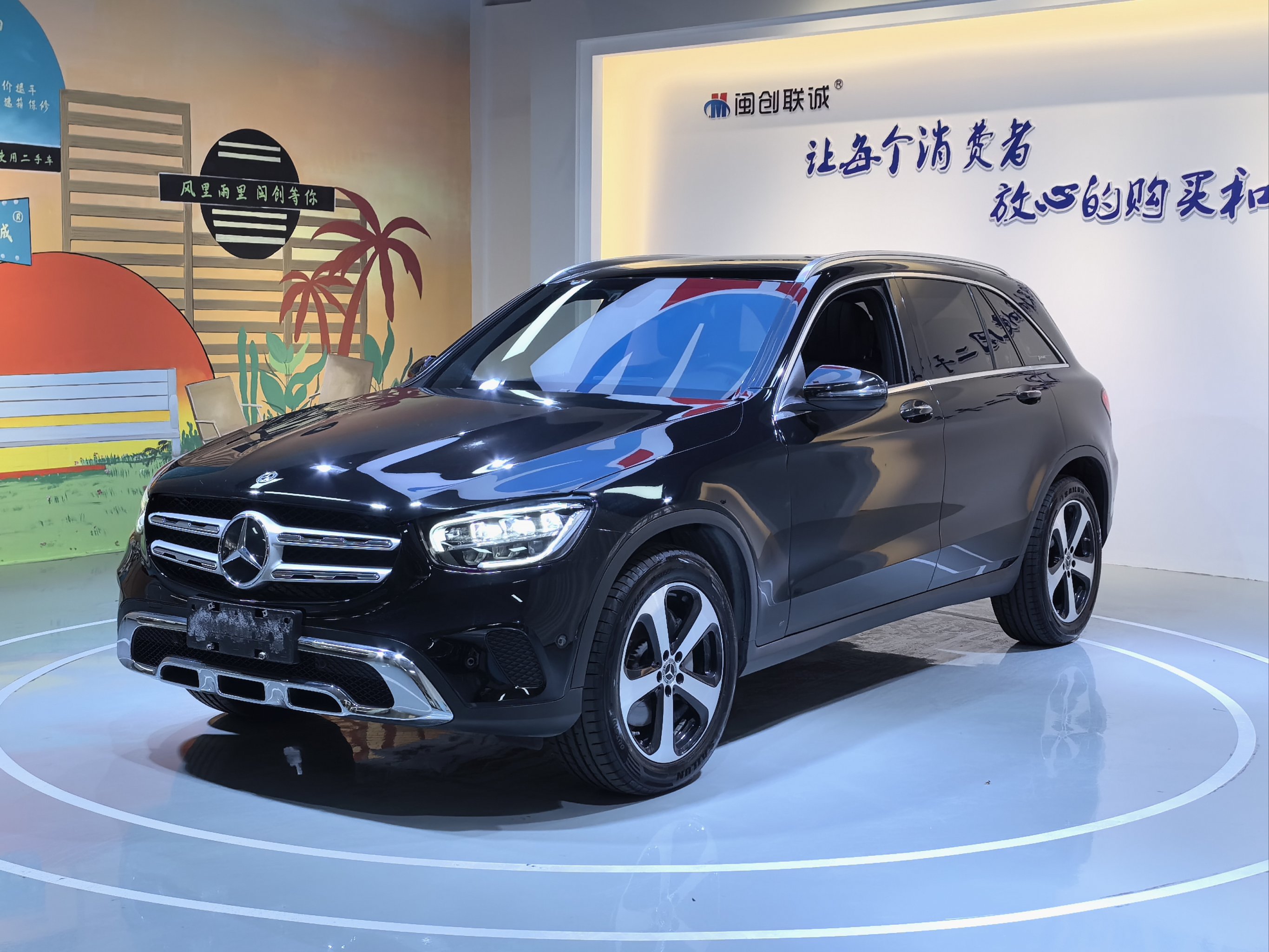 glc220奔驰报价及图片图片