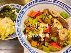 -老西安韩记三鲜煮馍(四府街店)