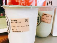 -我是酸奶君(壹方城店)