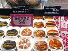 -CC BAGEL&SCONE 贝果与司康(南开大悦城店)