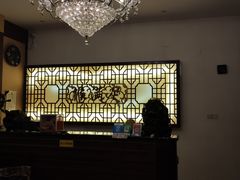 -猴满足影院足道SPA(金钟路店)