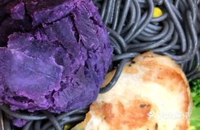 Vietnamese Purple Sweet Potato