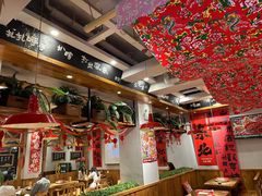 -申记串道(中街店)