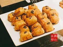 -上海衡山路十二号华邑酒店