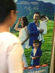 -爱儿美儿童摄影(朝阳公园店)