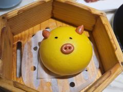 流沙奶皇猪猪包-陶陶居酒家(新天地店)