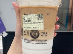 -库迪咖啡(成都茂业中心店)