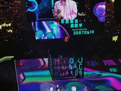 -宝能国际体育演艺中心