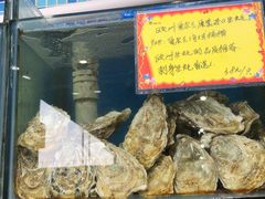 水产区-蚝专家(北滘店)