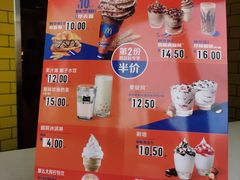 -麦当劳(无锡永乐店)