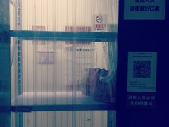 -老婆很芒榴莲千层蛋糕(丽泽桥店)