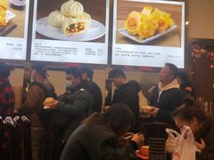 -方中山胡辣汤(成都首店)