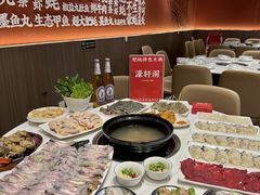 -濠轩阁特色生蚝火锅总店