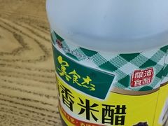 -金城包子牛肉灌汤包(台东四路店)