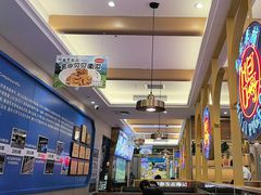 -海记品鸽·新疆菜(高铁站店)