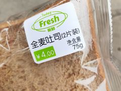 -today便利店(汉街店)