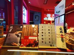 -阮大兴糕团(日月光中心店)