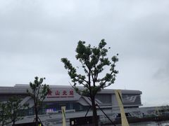 黄山北站(高铁站)-黄山北站