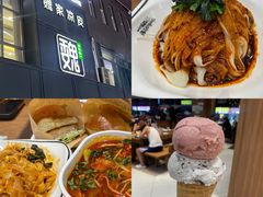 -魏家凉皮(雁塔路店)