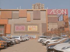 -永旺梦乐城(金银潭店)