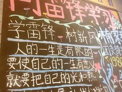 -楠火锅(龙阳广场店)