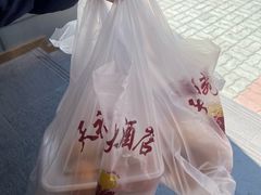 -天福苑(崇宁路店)