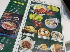 -大咀港式茶餐厅(恒泰店)