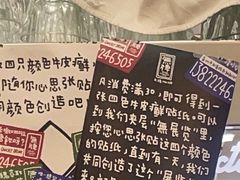 -无牌咖啡&酒馆