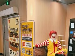 -麦当劳(温州人民路店)