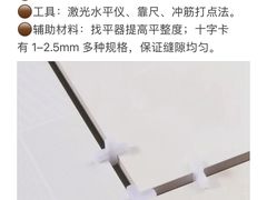 -申远空间设计丨大宅别墅装修定制(徐汇设计中心)
