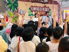 -武汉荟聚