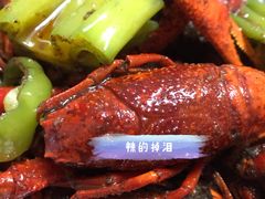 十三香-一棠龙虾(徐家汇城开YOYO店)