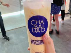 -茶百道(二七万达店)