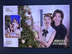 -天真蓝照相馆(西安南门王府井LAB店)