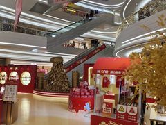 -KK ONE(京基滨河时代店)