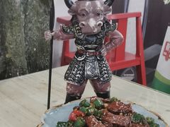 五指山小黄牛肉粒-张猫猫爱吃鱼