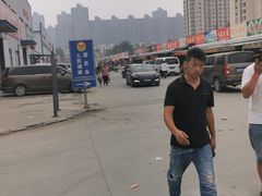 -京贸物联批发市场
