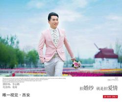 点击看大图 -唯一视觉婚纱摄影(李家村店)