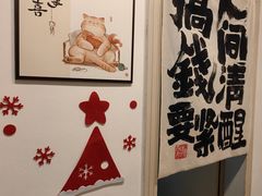-有喵·猫咖·狗咖·30几只猫10只小狗(岗厦店)