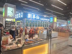 -成都仁和新城购物中心