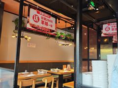 -二旗里烧烤·烤羊排(龙域店)
