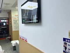 -郑远元专业修脚房(丹凤街店)