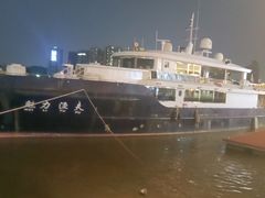 -渔人码头(洛溪店)