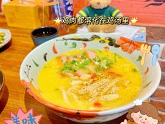 -千金一碗·宝岛一村(韩国街店)
