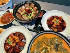 -湘满甲·黄焖甲鱼创始者·湘菜·鲁菜(潘家园店)