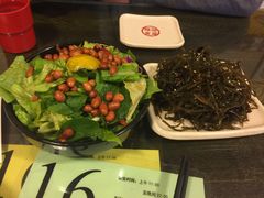 -西单翅酷(西单店)