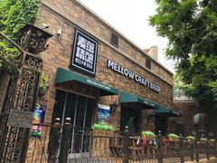 -麦落精酿啤酒餐吧(先农大院店)
