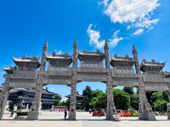 -广佑寺风景区